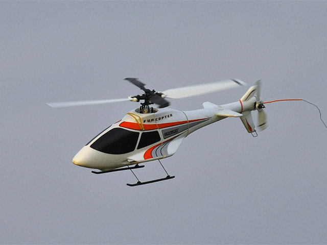 Funcopter